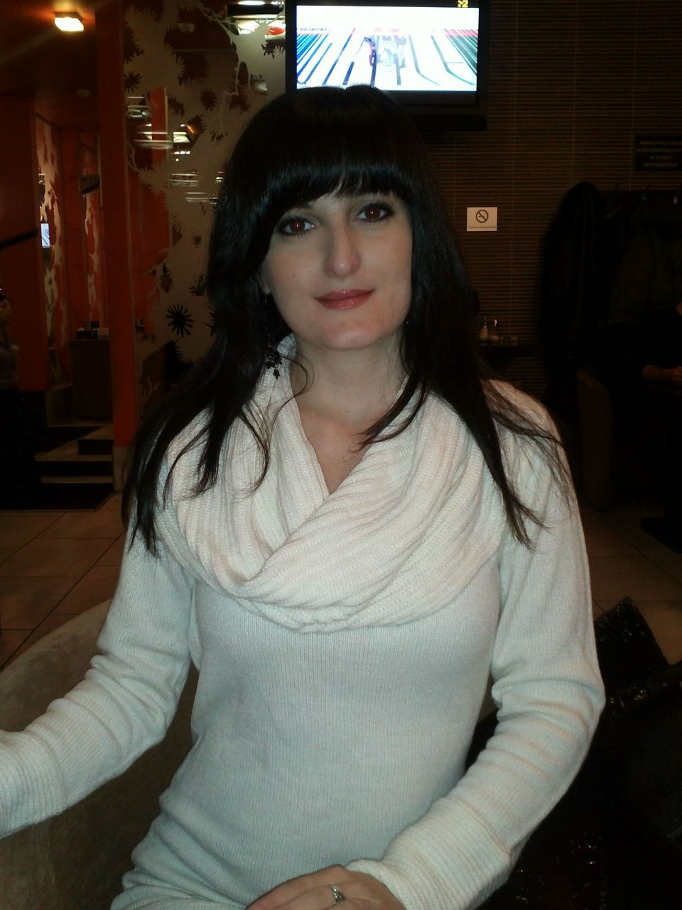 Яна Почтарь | Днепр (Днепропетровск)