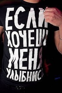 №3, Alic Rich, Одесса №3, Alic Rich, Одесса