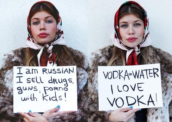 Екатерина Сокольских | Харьков