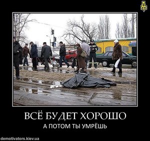 Иван Дрозд | Sihanoukville