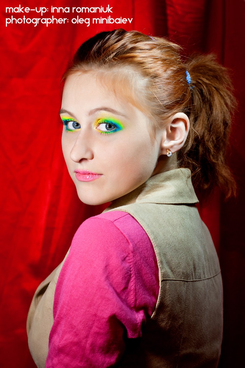 Юля Данилюк | Кривой Рог