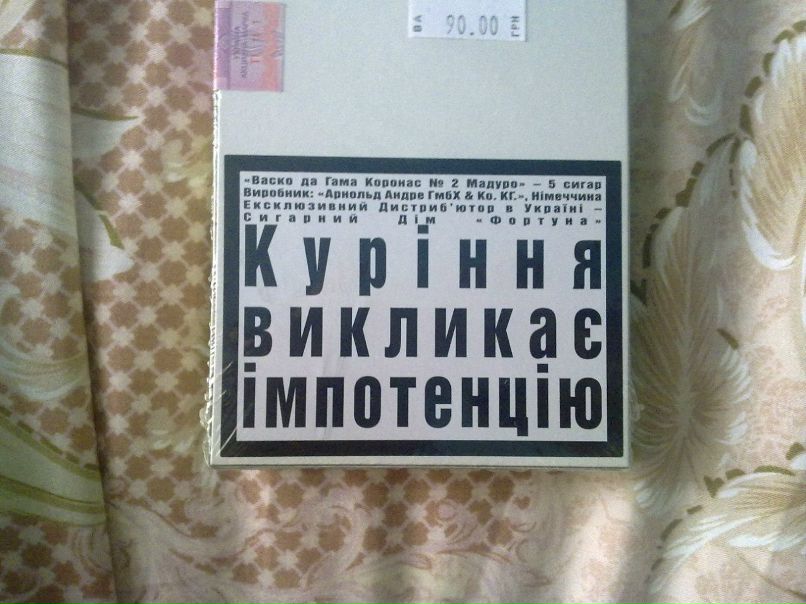 Павел Лысак | 