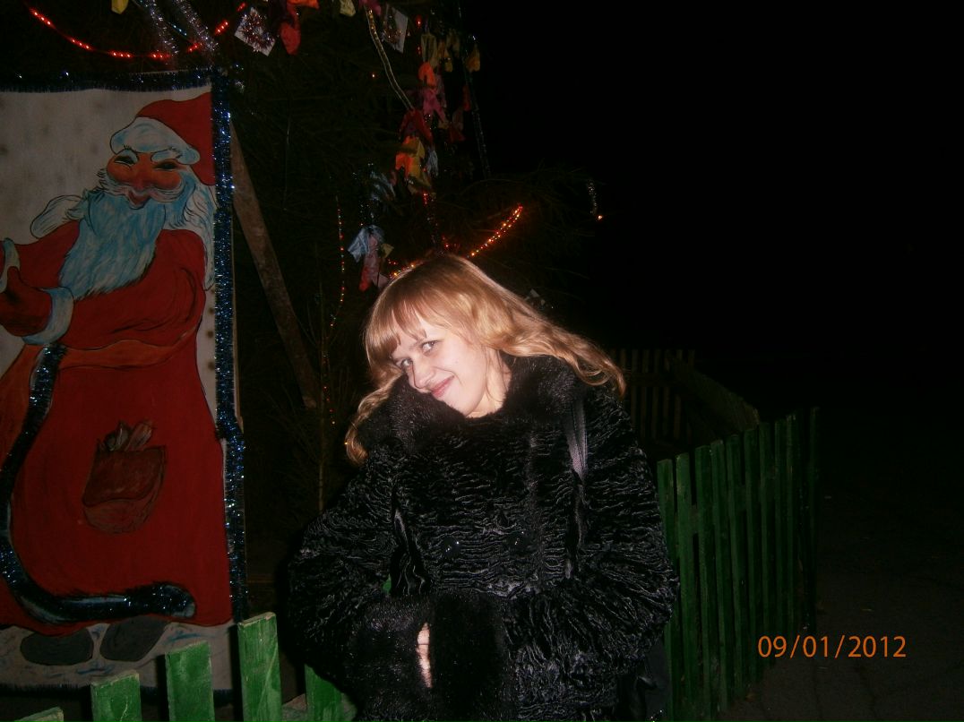 Ірина П'ятенко | Киев