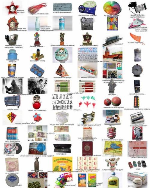 Jüri Liutinhai | Baden-Baden