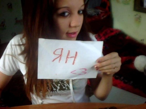 Дарья Макей Александровна | Гродно