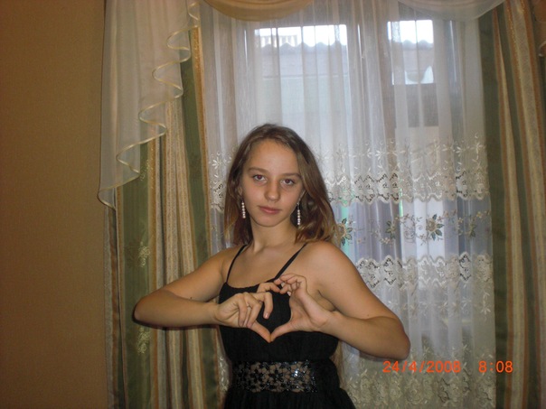 №84, Диана Иванова №84, Диана Иванова