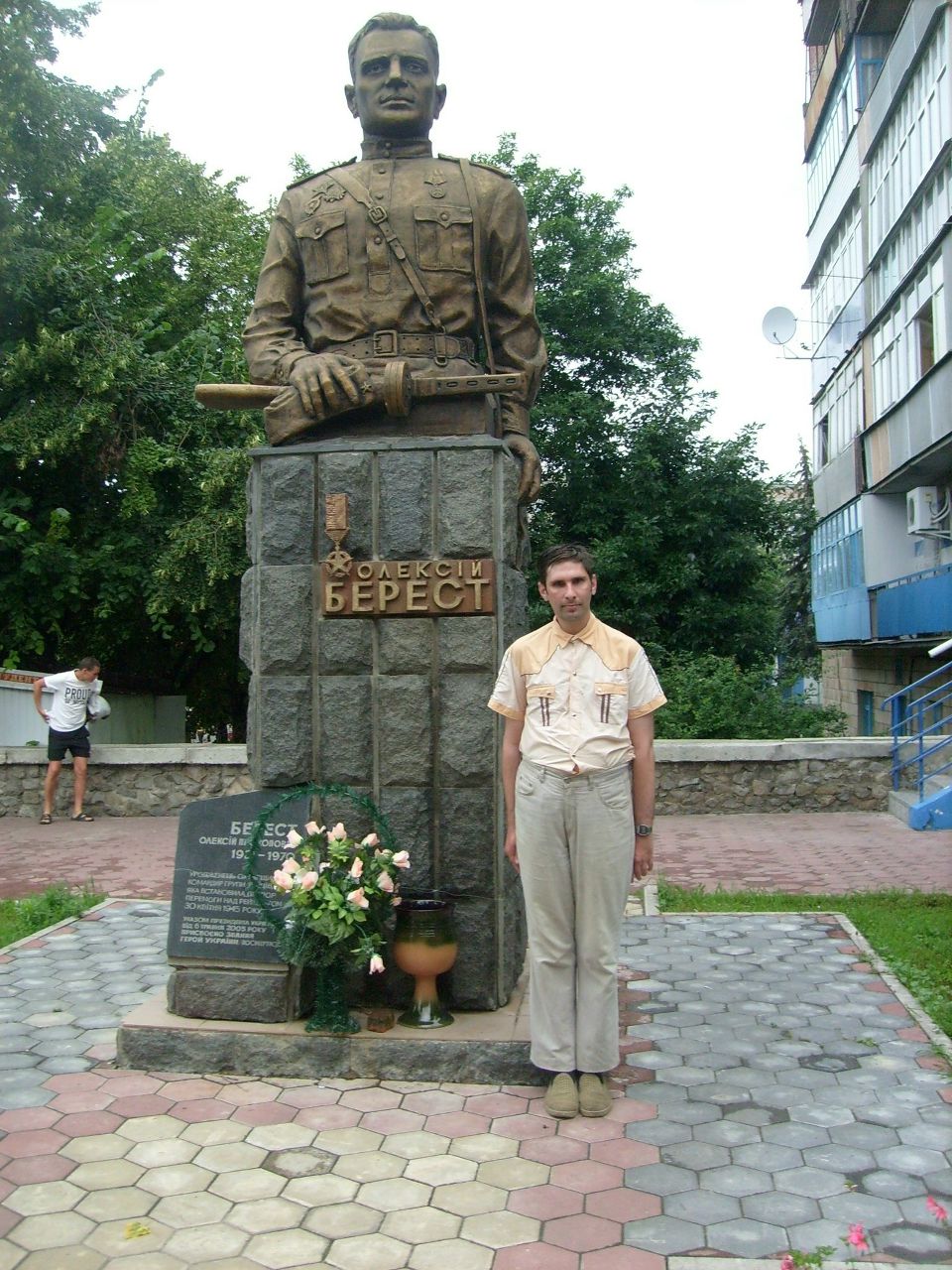 Петр Гриценко | Таганрог