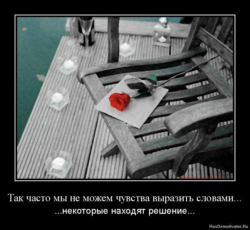 Дмитрий Папочкин | Москва