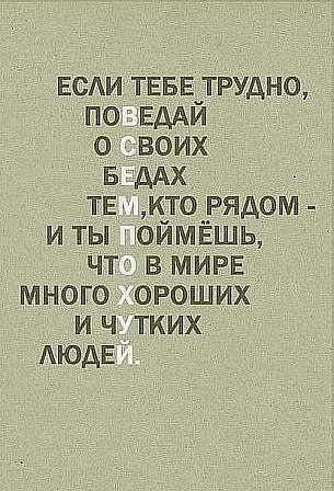 Stanislav Novikov Ювелир | Ростов-на-Дону