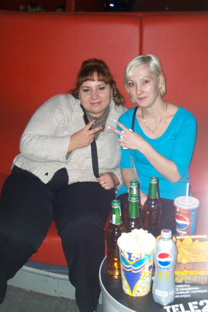 Татьяна Кинзякаева александровна | Челябинск