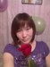 Ирина Ючюгяева фотография #36 (источник - https://vk.com/id77449963)