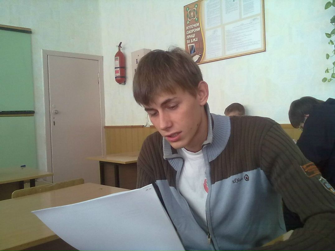 Иван Синягин | Донецк