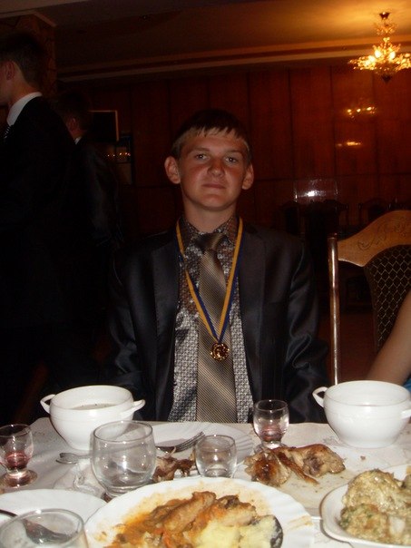 Ваня Мишак | Згорани