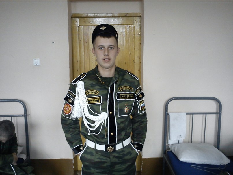 Иван Евстратов | Ростов