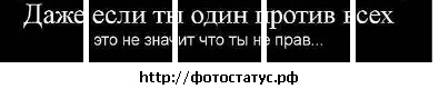 №29, Олеся Шевченко, Волгоград №29, Олеся Шевченко, Волгоград