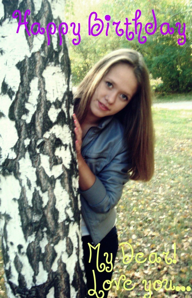 Лілія Шишак | Львов