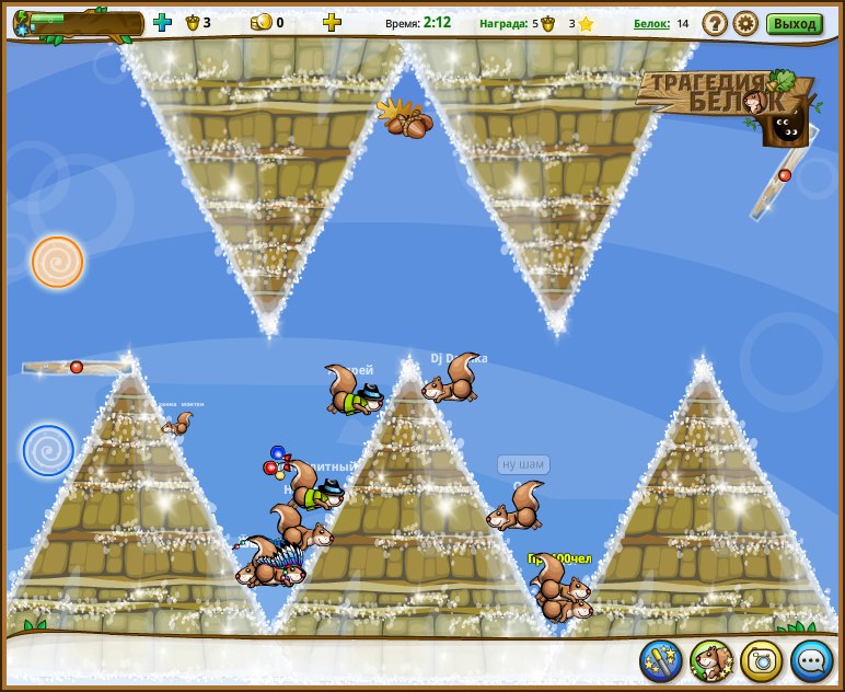 Илья Ткач душ Са́нтуш Аве́йру | Москва