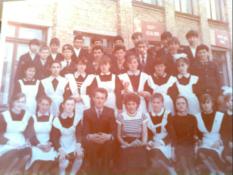 Альфия Фаррахова | Уфа