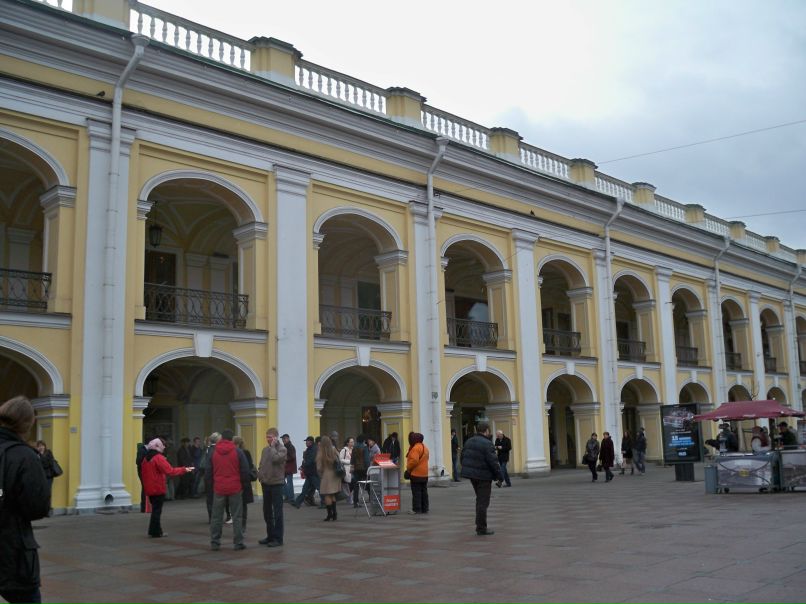 Ирочка Чернышева | Ярославль