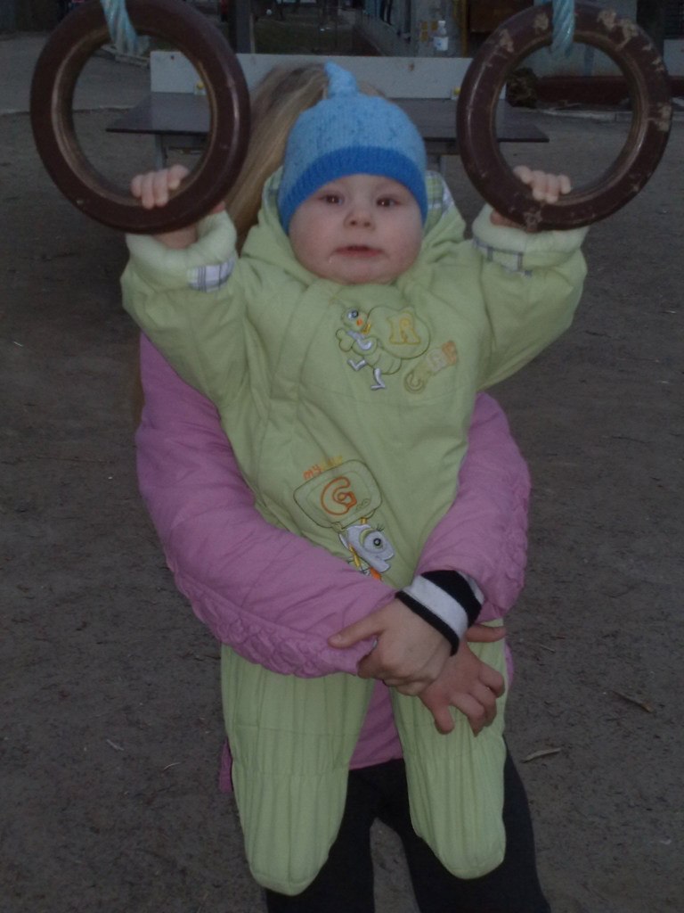 Леонид Житник | Днепр (Днепропетровск)