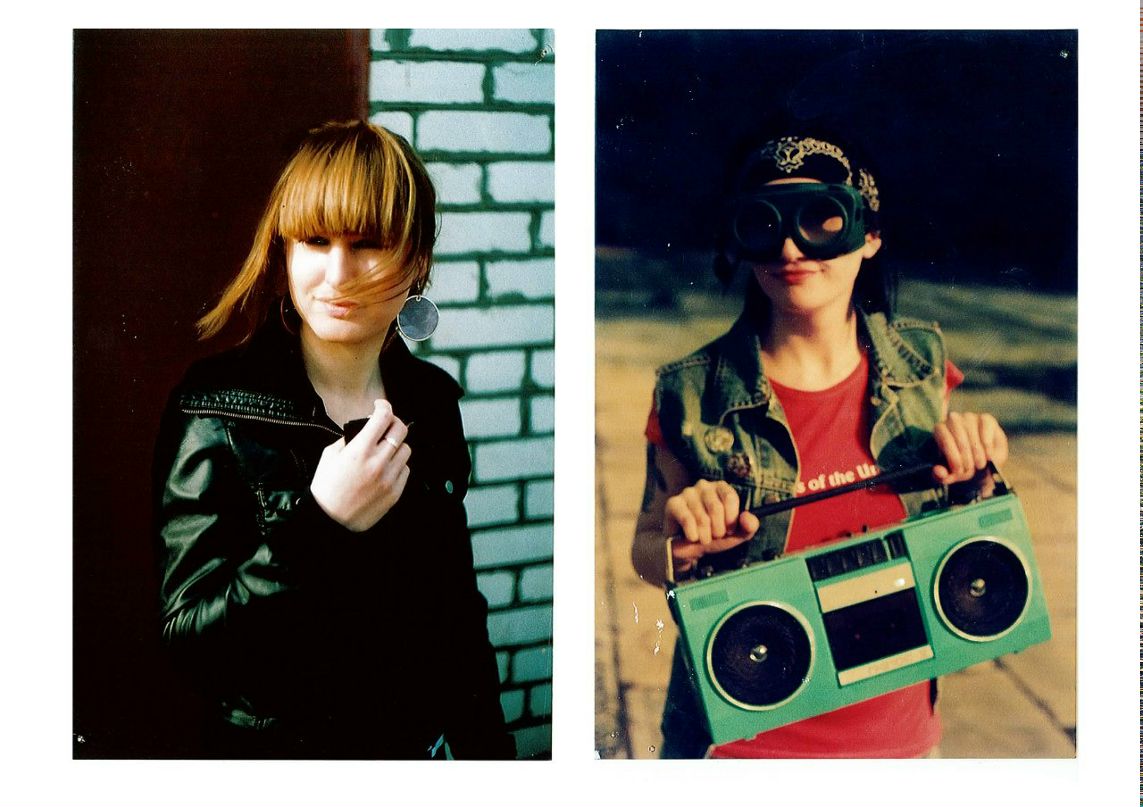 Бат But | Киев