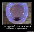 Фотография Евгений Королёв