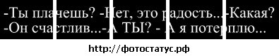 №31, Яна Антоньева, 32 года №31, Яна Антоньева, 32 года