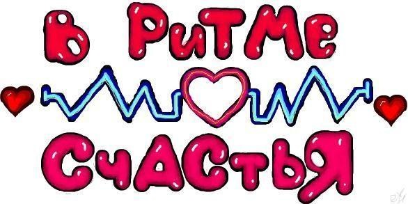 №82, Светлана Сильченко, 38 лет, Донецк №82, Светлана Сильченко, 38 лет, Донецк
