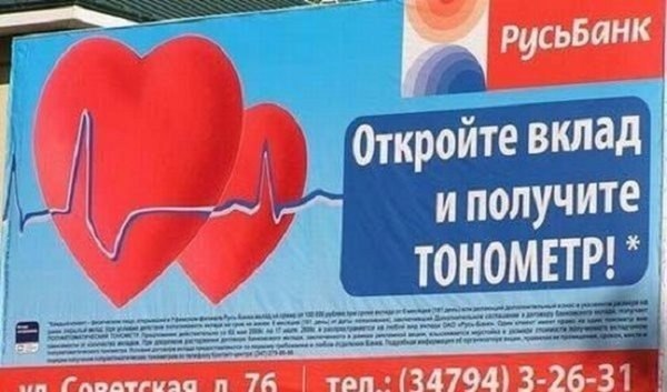 Денис Черников | Самара
