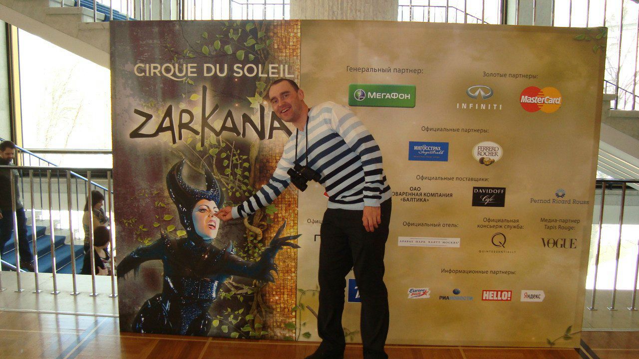 Юлия Морозова | Переславль-Залесский