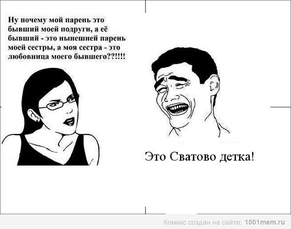 Максим Чернобай | Киев