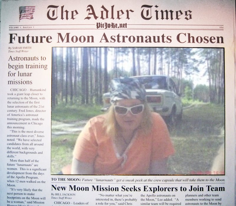 Оксана Полешко | Коростышев