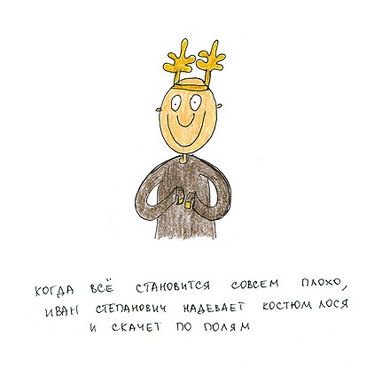 №1, Полина Мальцева, 31 год, Москва №1, Полина Мальцева, 31 год, Москва