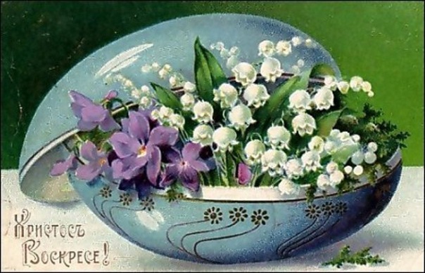 №22, Елена Балан №22, Елена Балан