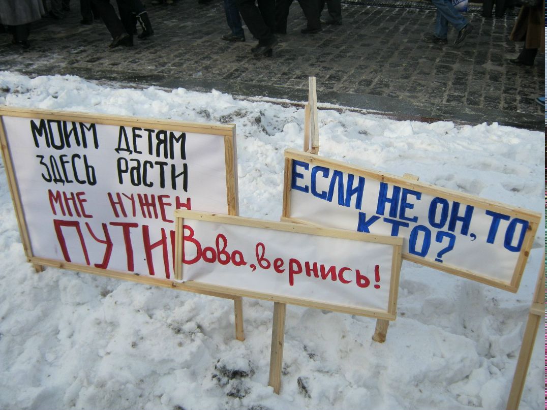 Ульрих Фон Штрассен | Bremen