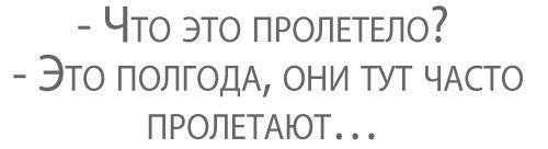 Oly Ivanes | Budapest