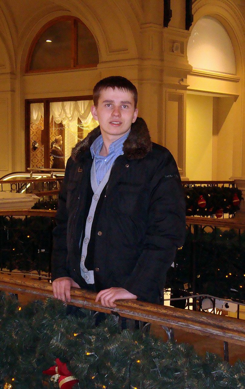 Костик Терехов | 