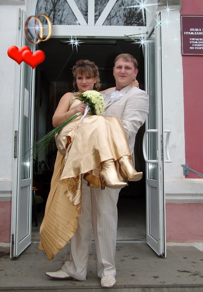 Сергей Коломытов Александрович | Георгиевск