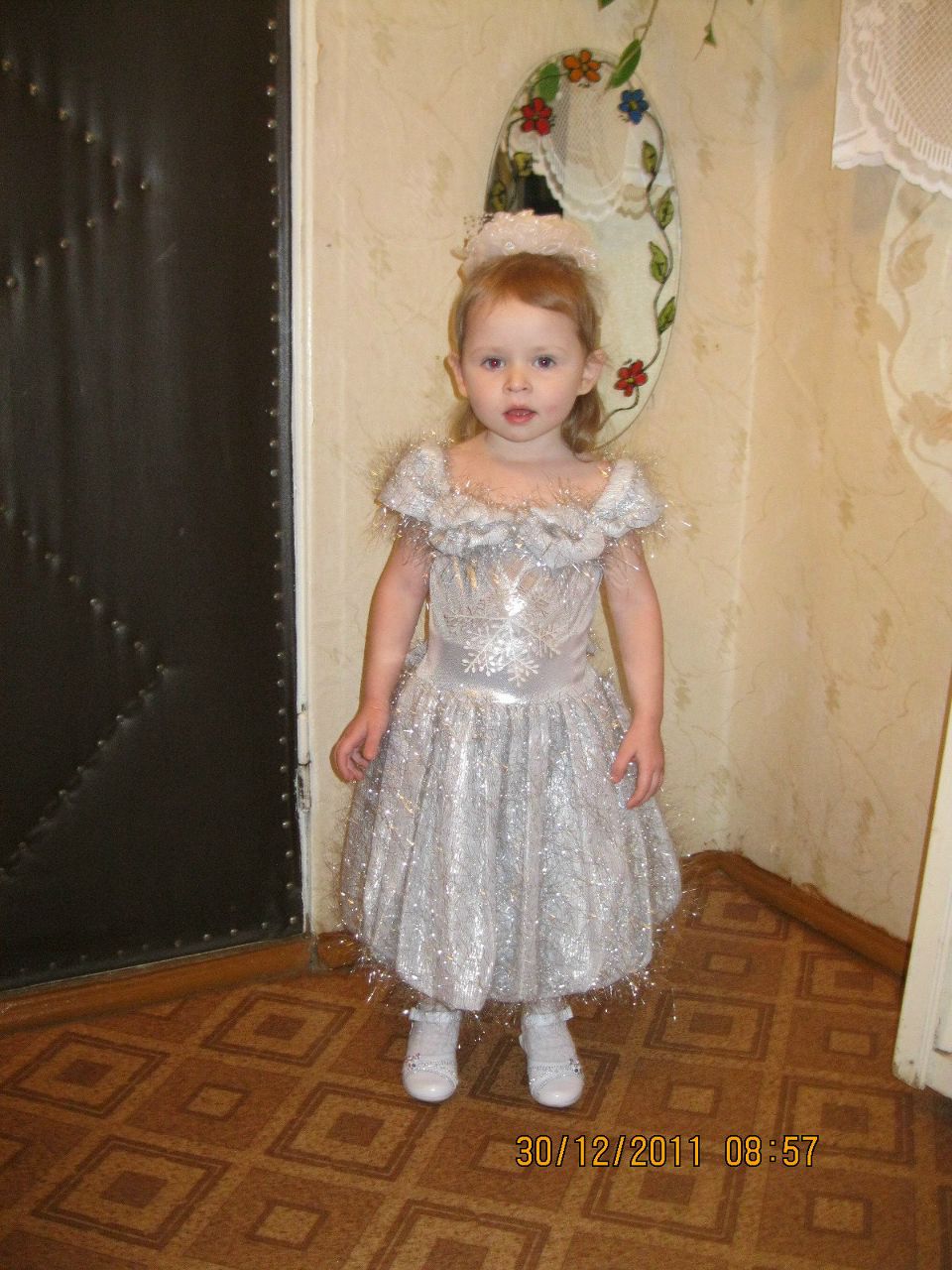 Евгений Яковлев | Минькино