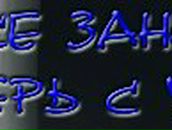 Олександра Вінярчик | Борислав