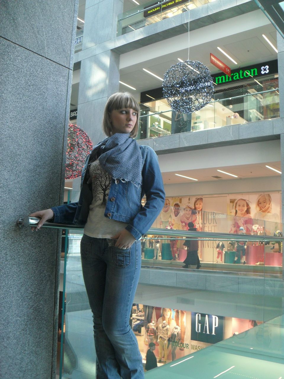 Анна Василенко Романовна | Днепр (Днепропетровск)