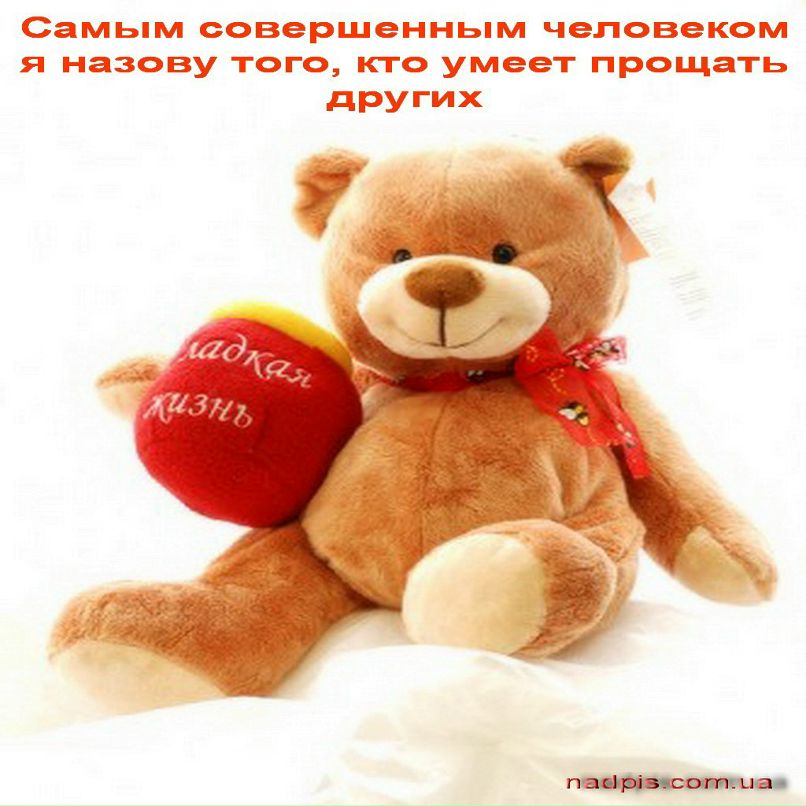 Susanna Mnoyan | Москва