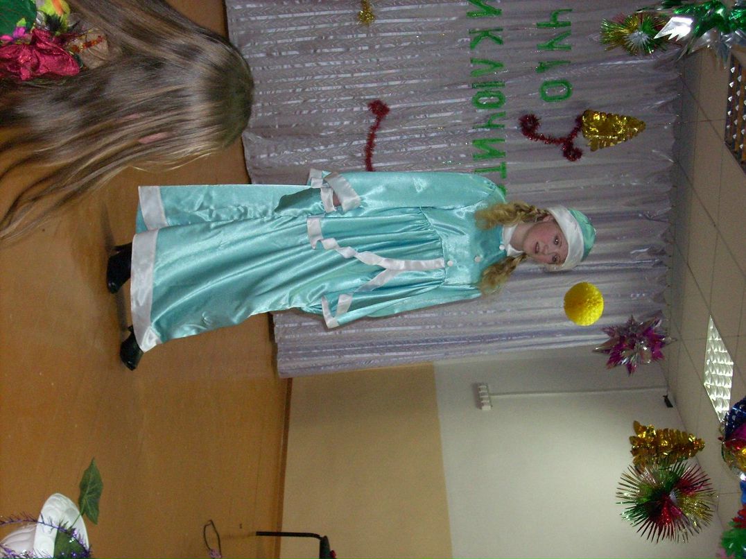 Наталья Канова Васильевна | Аромашево