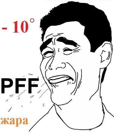 №83, Елена Лихман, 37 лет, Кривой Рог №83, Елена Лихман, 37 лет, Кривой Рог