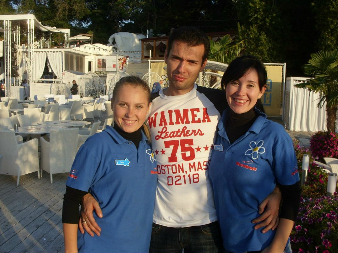 Таня Корж | Кривой Рог