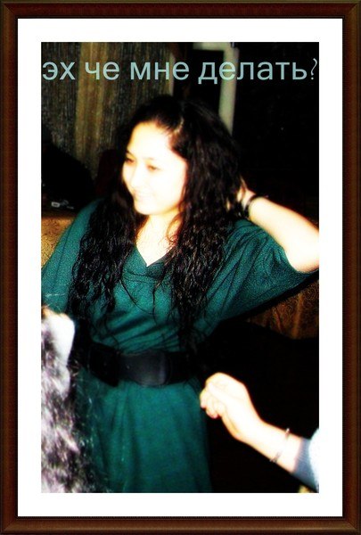 №107, Balnura Abdrash, Алматы, Казахстан №107, Balnura Abdrash, Алматы, Казахстан