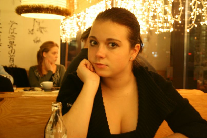 Ольга Полуничева | Москва