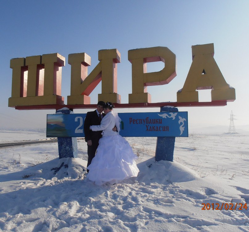 Маргарита Леонова | Шира