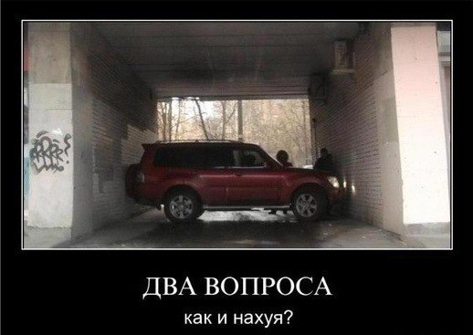 Иван Клепко | Красноярск