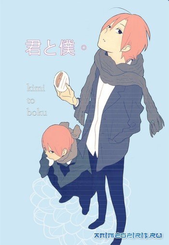 №24, Михаил Паршиков, Макеевка №24, Михаил Паршиков, Макеевка